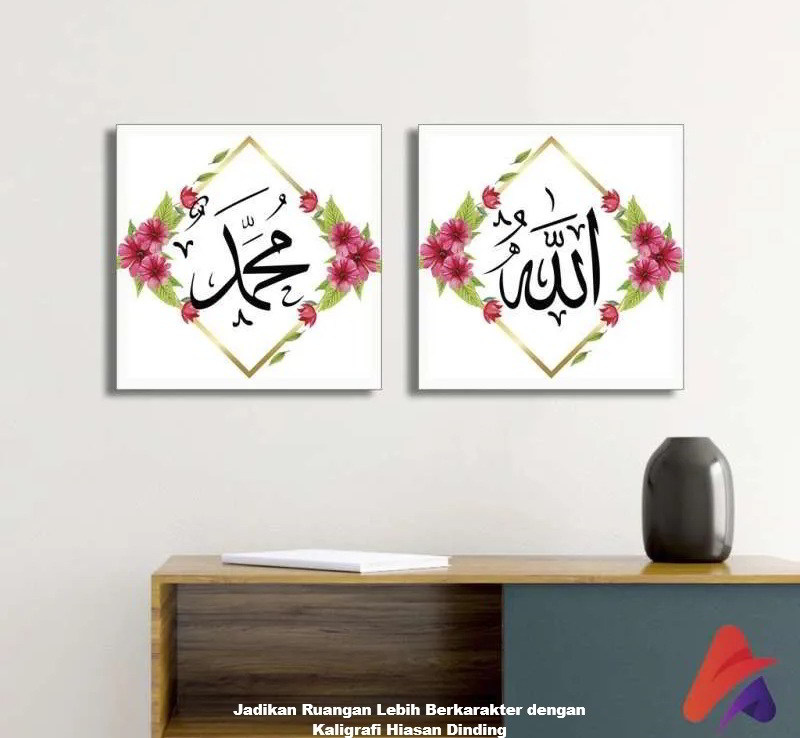 Kaligrafi Hiasan Dinding